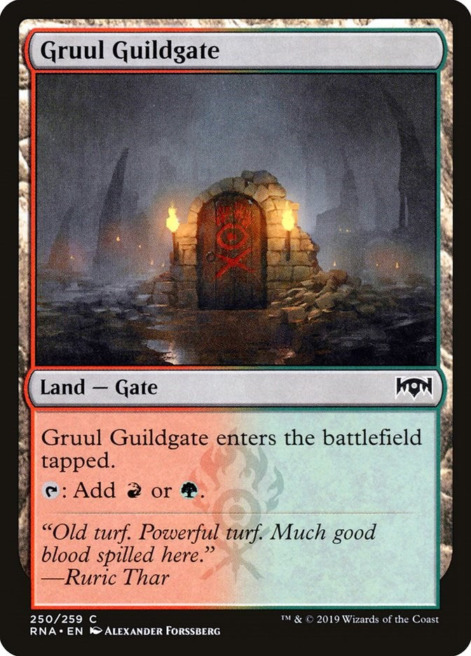 Gruul Guildgate (250)