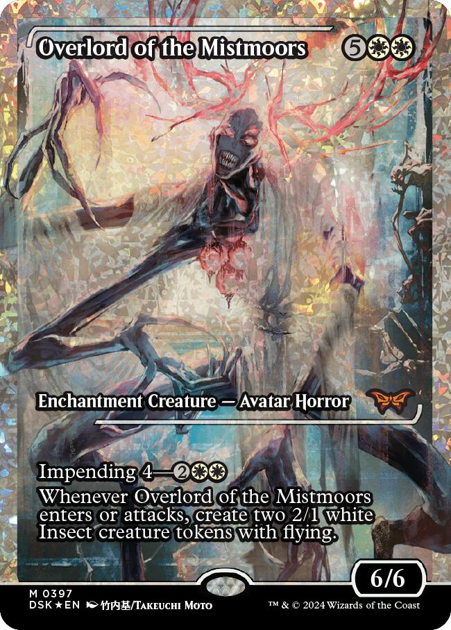 Overlord of the Mistmoors (Showcase) (Fracture Foil)
