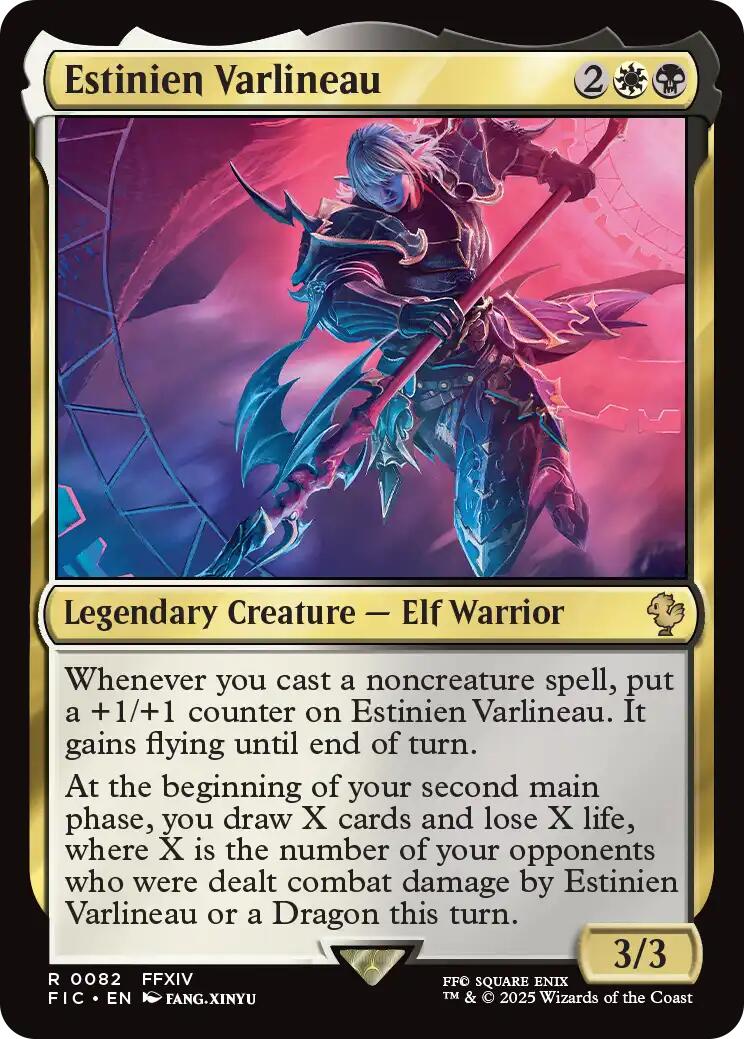 Estinien Varlineau (Surge Foil)