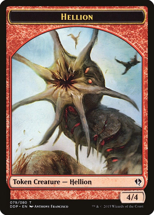 Hellion Token [DDP - 79]