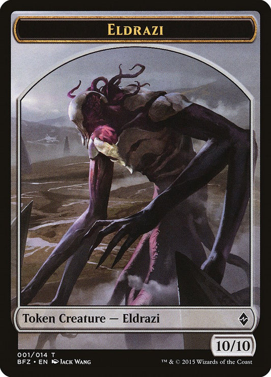 Eldrazi Token [BFZ - 1]