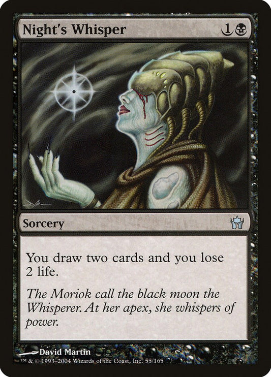 Night's Whisper [5DN - 55]