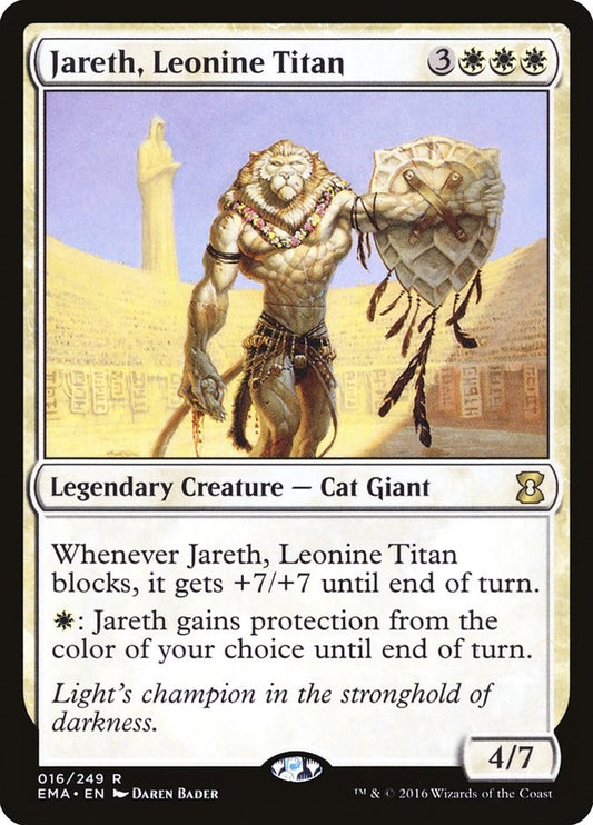 Jareth, Leonine Titan [EMA - 16]