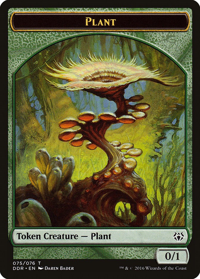 Plant Token [DDR - 75]
