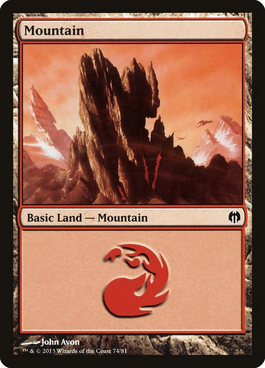 Mountain (74) [DDL - 74]