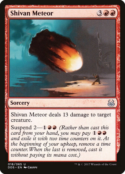 Shivan Meteor [DDS - 18]