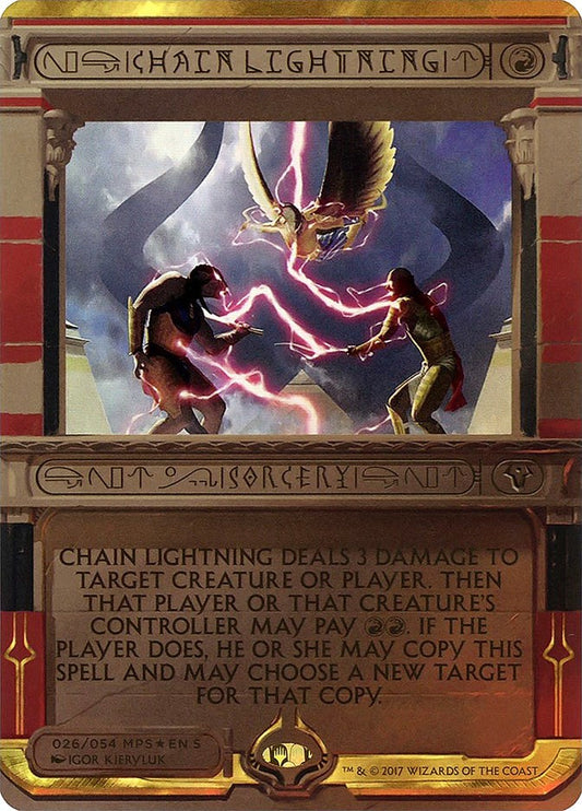 Chain Lightning [MPS2 - 26]