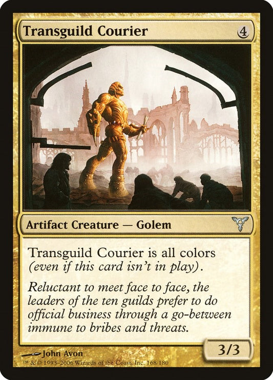 Transguild Courier [DIS - 168]
