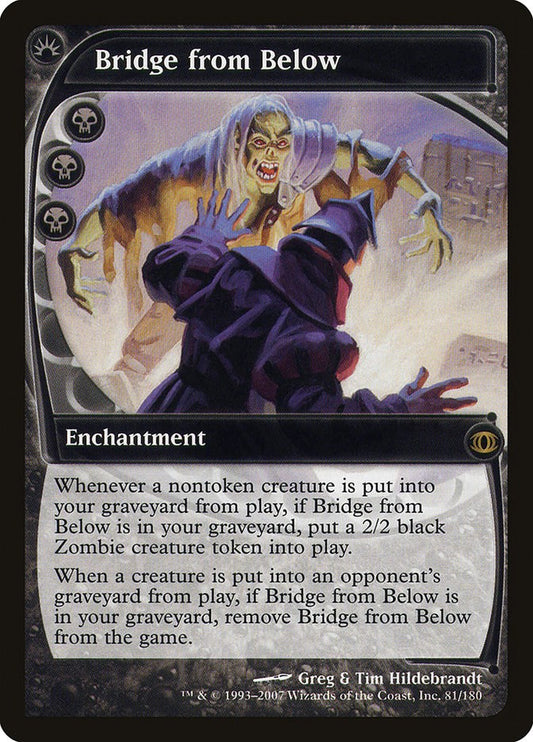 Bridge from Below [FUT - 81]