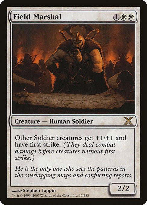 Field Marshal [10E - 15]