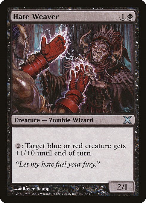 Hate Weaver [10E - 147]