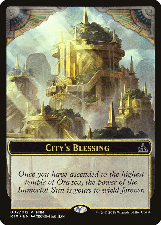 City's Blessing // Elemental Double-Sided Token [FNM - 2]