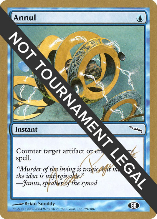 Annul - 2004 Aeo Paquette (MRD) (SB)