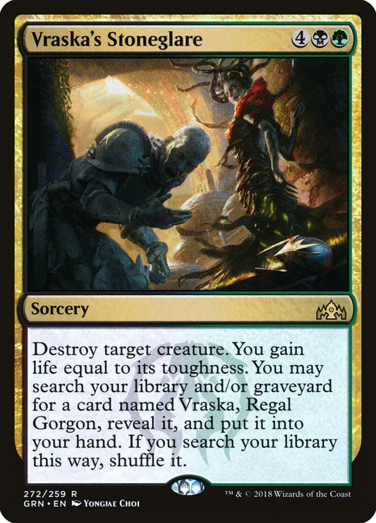 Vraska's Stoneglare [GRN - 272]