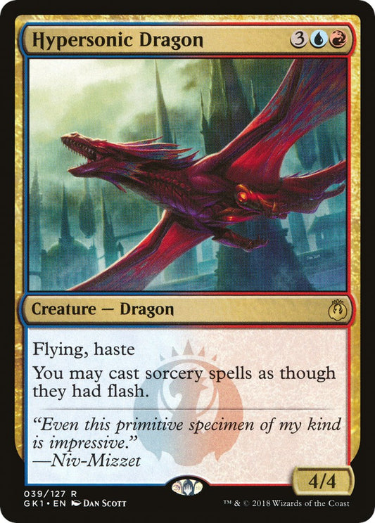Hypersonic Dragon [GR1 - 39]