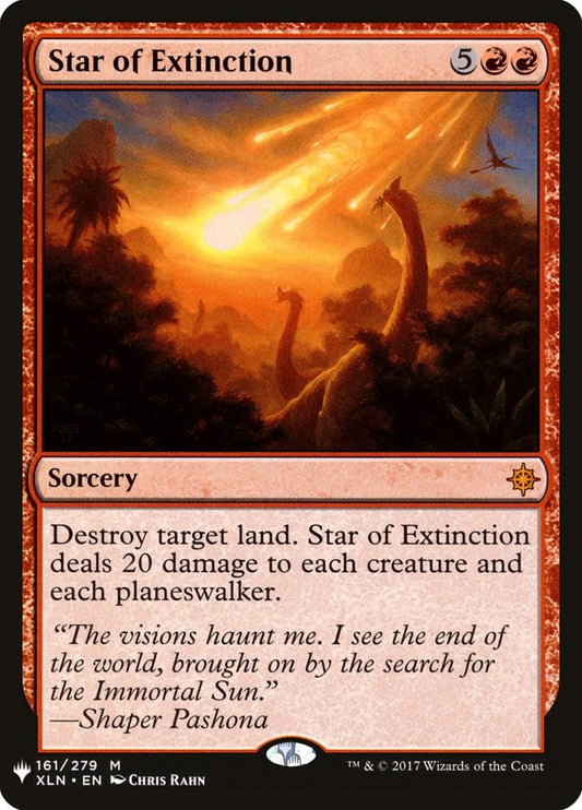 Star of Extinction [LIST - 161]