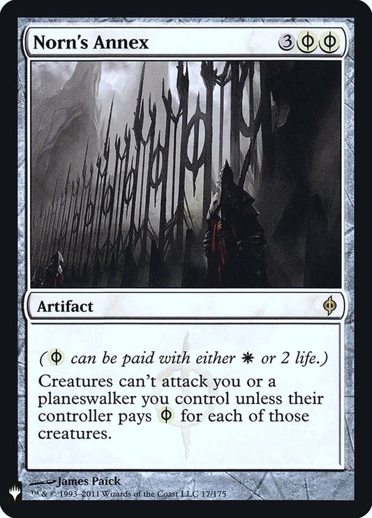 Norn's Annex [LIST - 17]