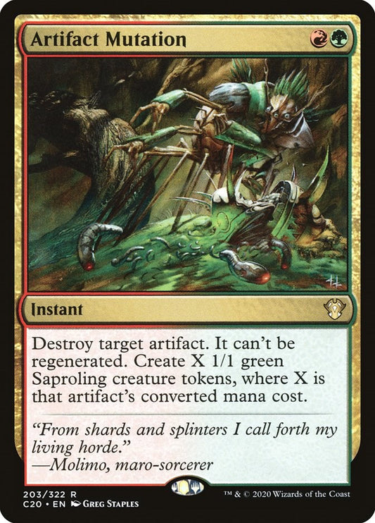 Artifact Mutation [C20 - 203]