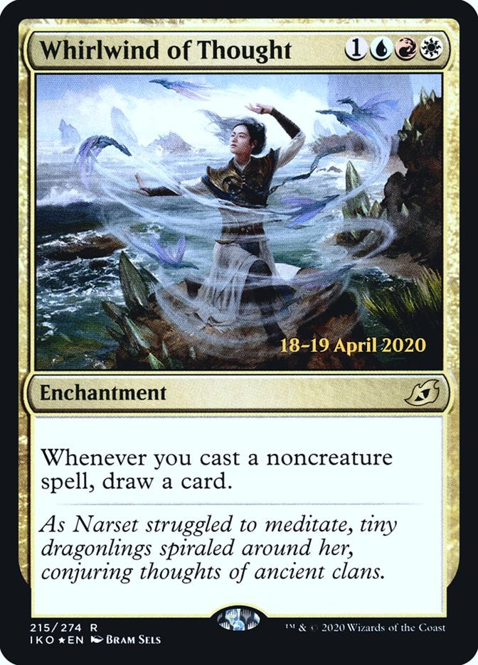 Whirlwind of Thought [PRE - 215]