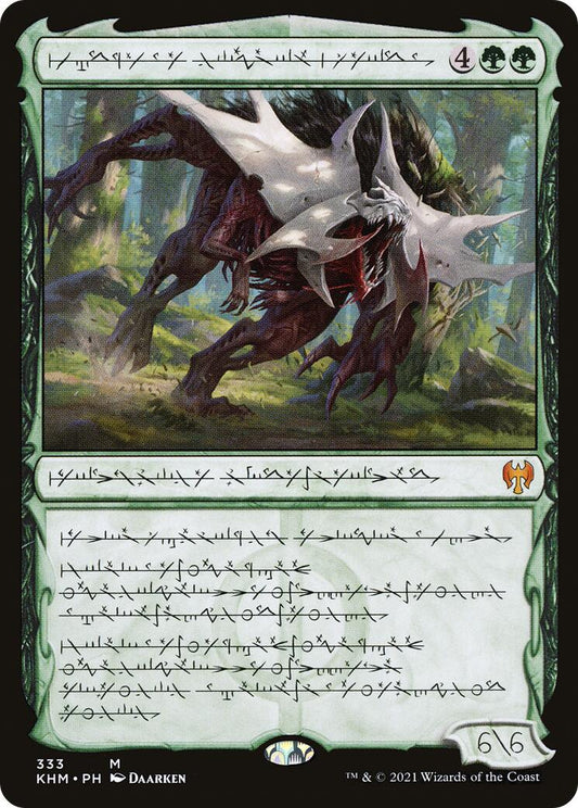 Vorinclex, Monstrous Raider (Phyrexian) [KHM - 333]