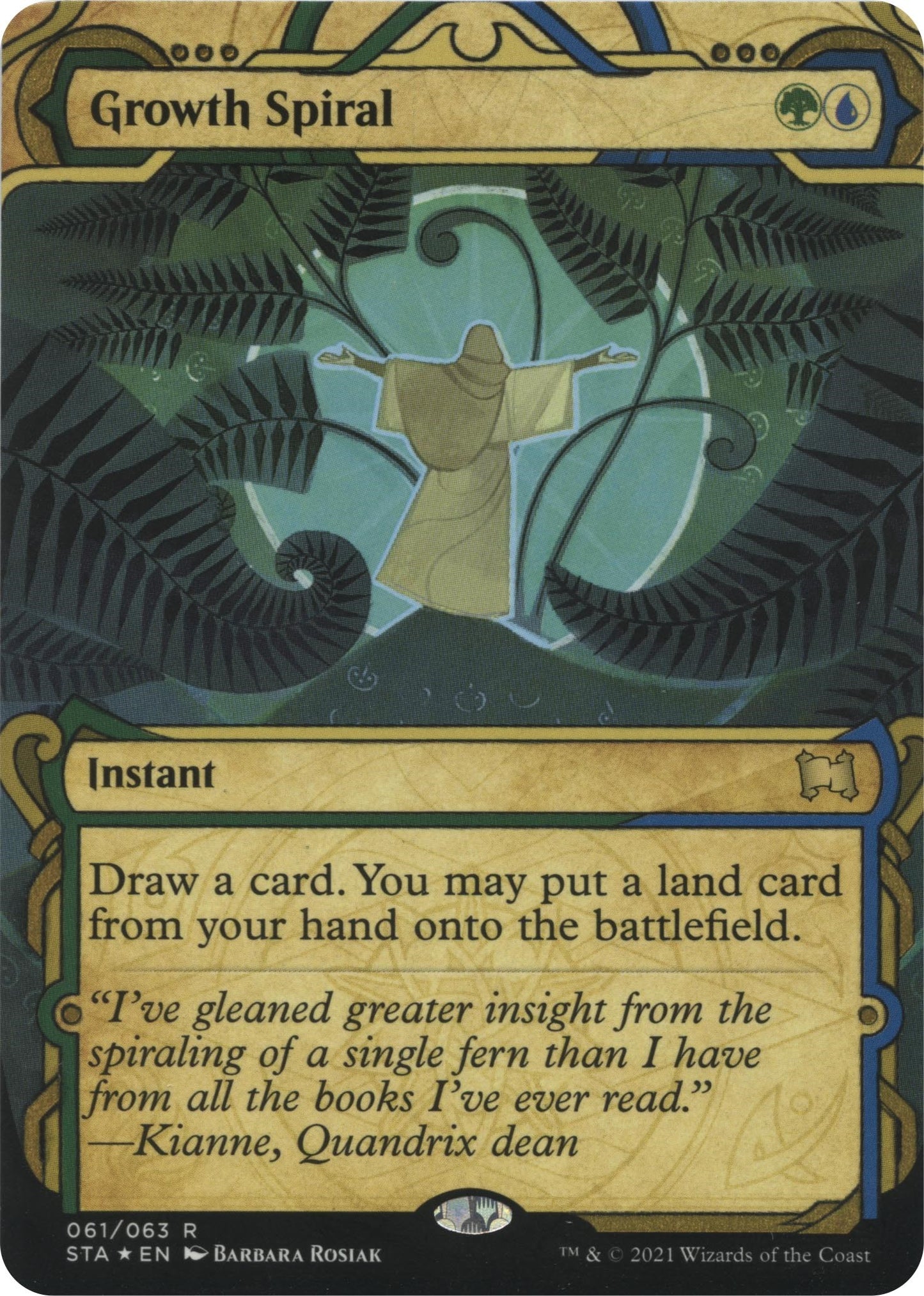 Growth Spiral (Foil Etched)