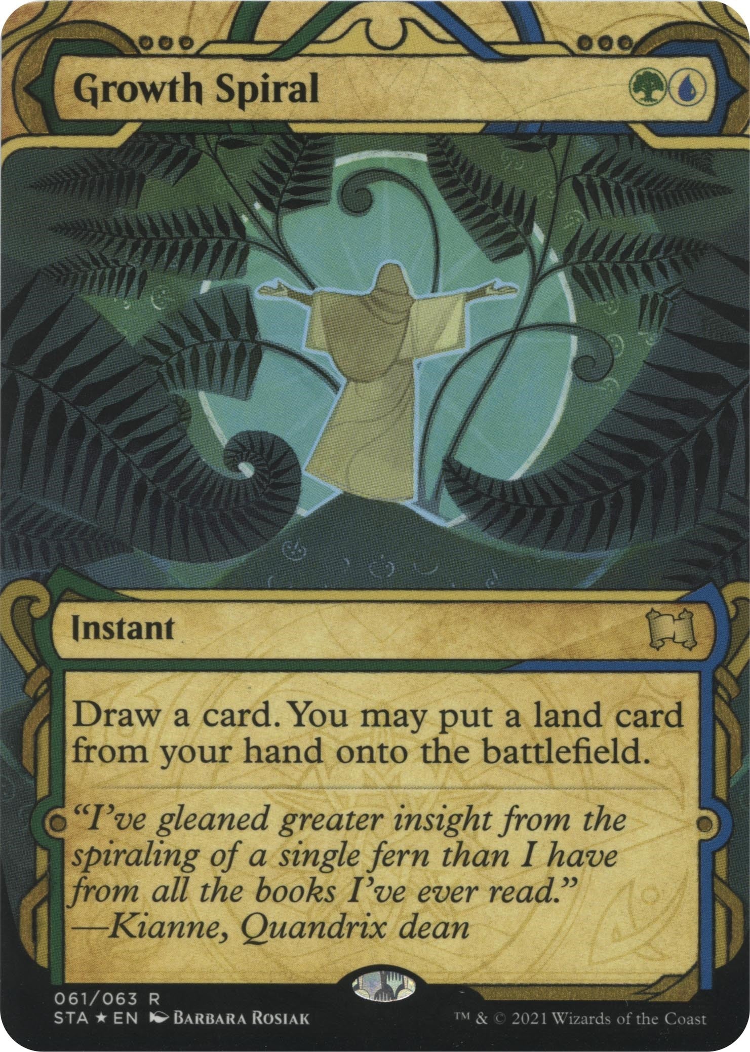 Growth Spiral (Foil Etched)