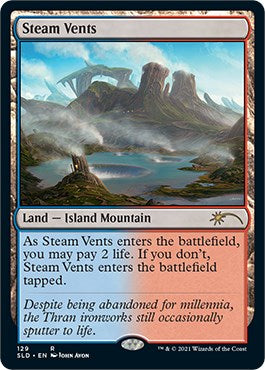 Steam Vents [SLD - 129]