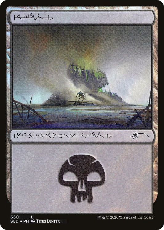 Swamp (560) [SLD - 560]