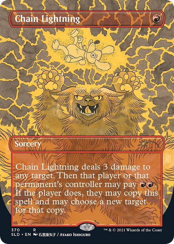Chain Lightning (370) [SLD - 370]