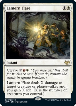 Lantern Flare