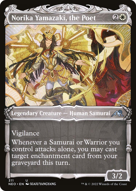 Norika Yamazaki, the Poet (Showcase)