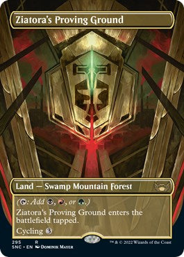 Ziatora's Proving Ground (Borderless)