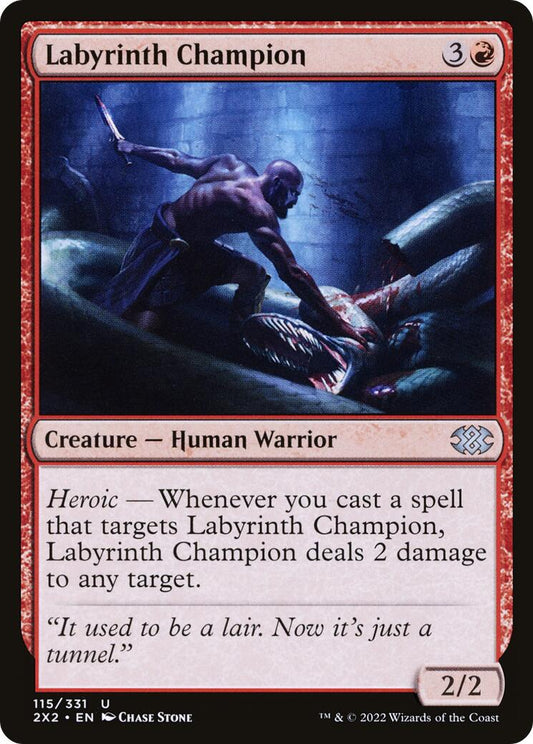 Labyrinth Champion [2X2 - 115]