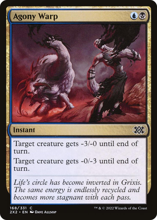 Agony Warp [2X2 - 168]