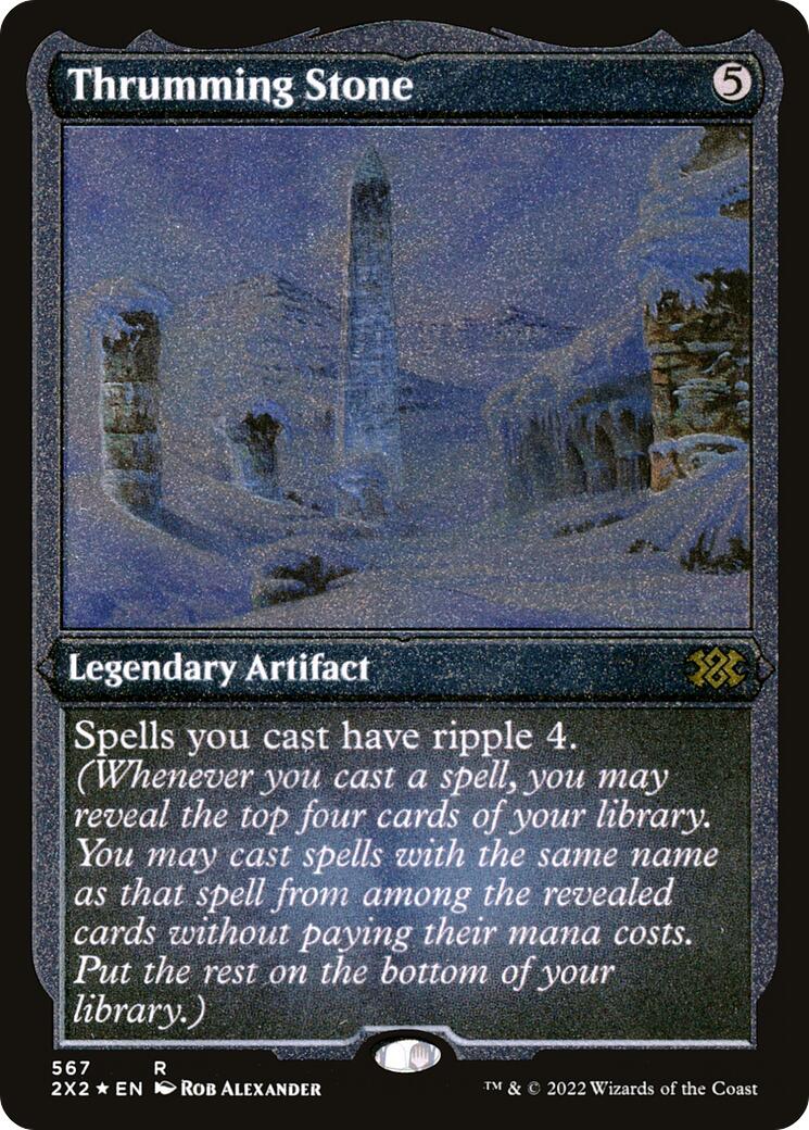 Thrumming Stone (Foil Etched)