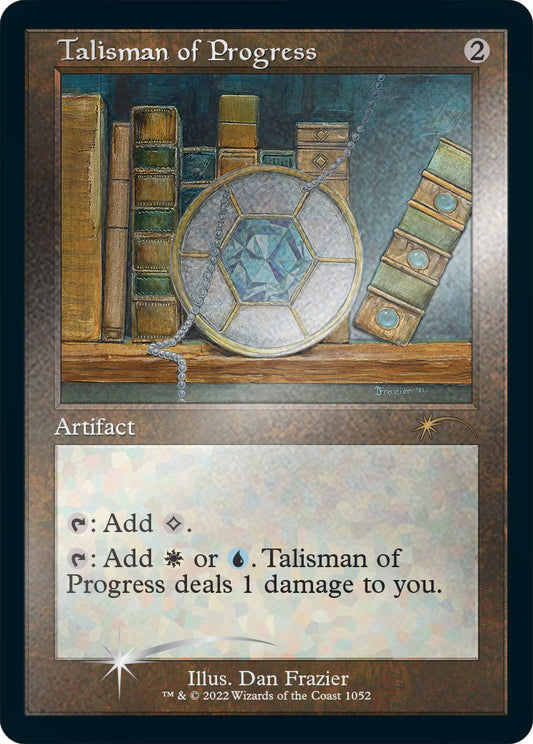Talisman of Progress (Retro Frame) (Foil Etched)