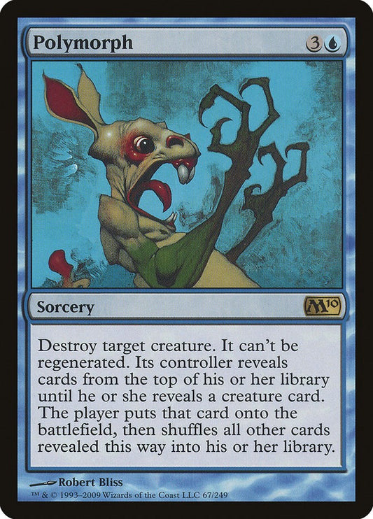 Polymorph [M10 - 67]