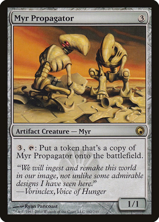 Myr Propagator [SOM - 182]