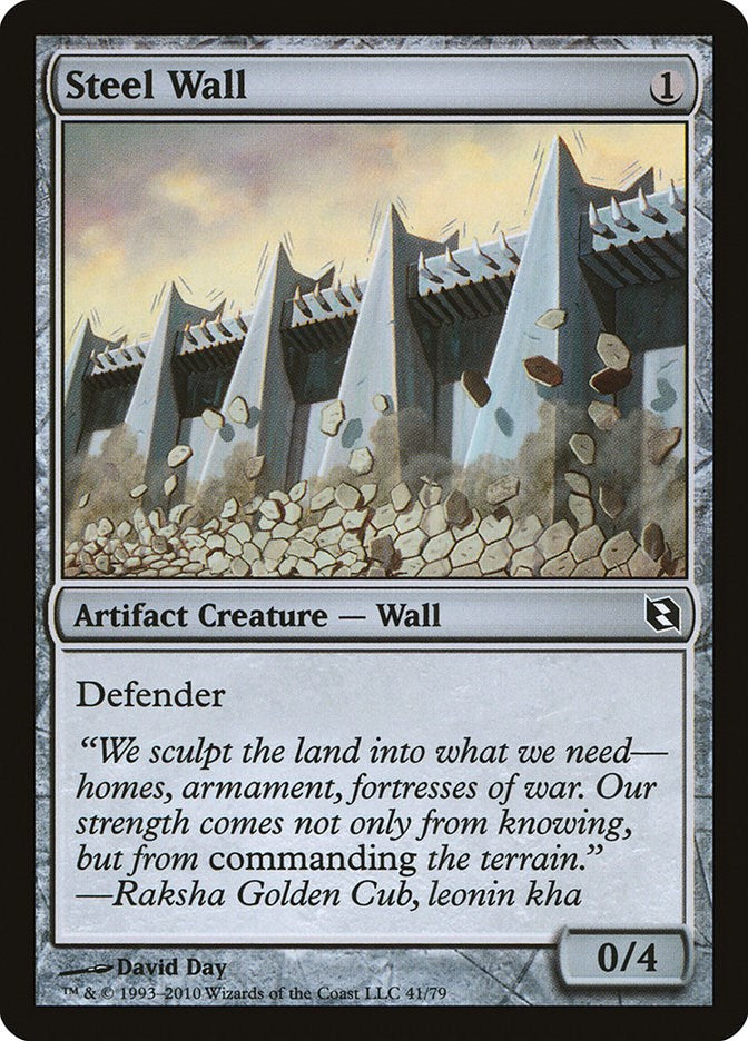Steel Wall [DDF - 41]