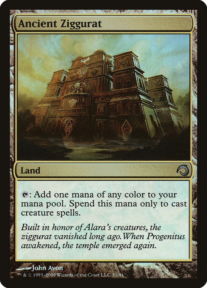 Ancient Ziggurat [PDS - 31]