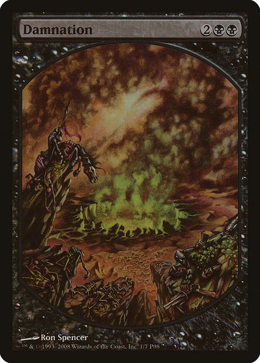 Damnation [MPRP - 1]
