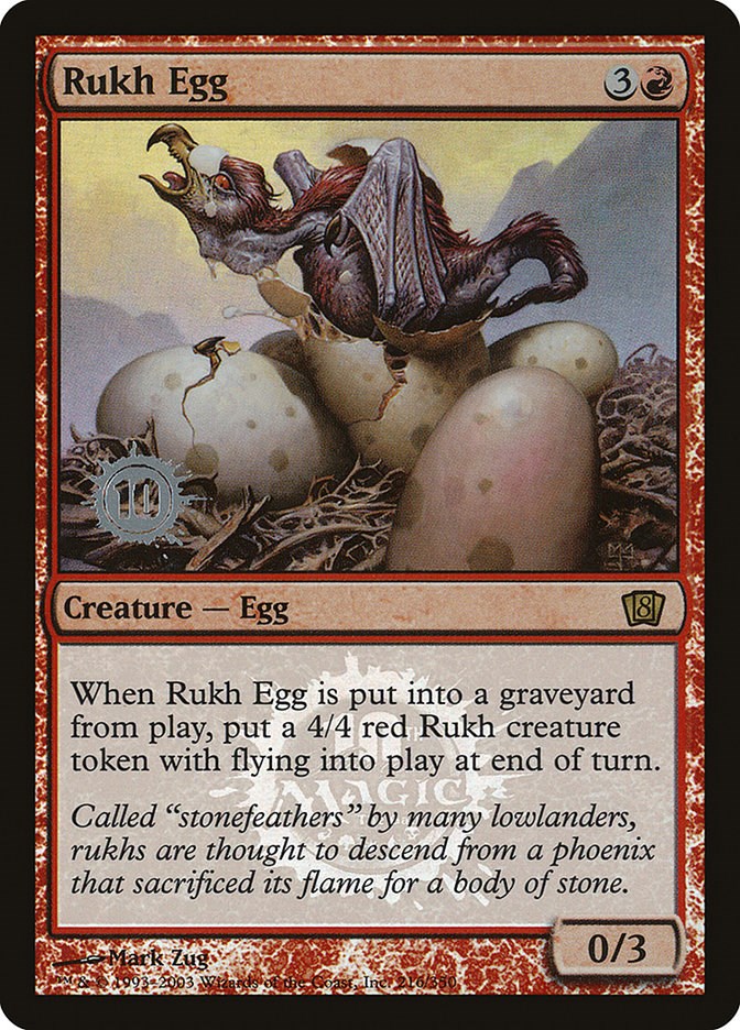 Rukh Egg [LARP - 216]