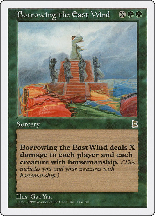 Borrowing the East Wind [PTK - 133]