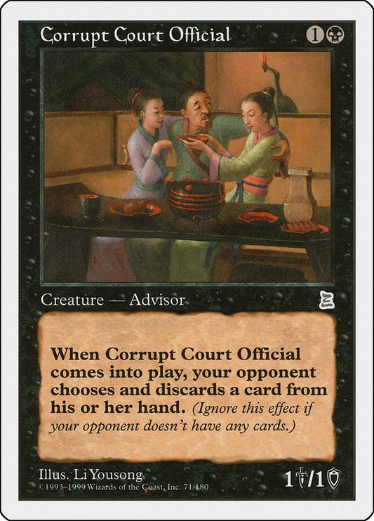 Corrupt Court Official [PTK - 71]
