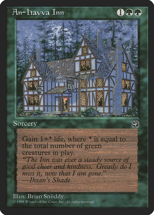An-Havva Inn [HML - N/A]
