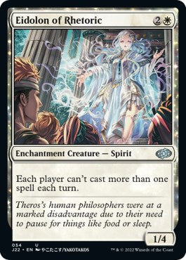 Eidolon of Rhetoric [J22 - 54]