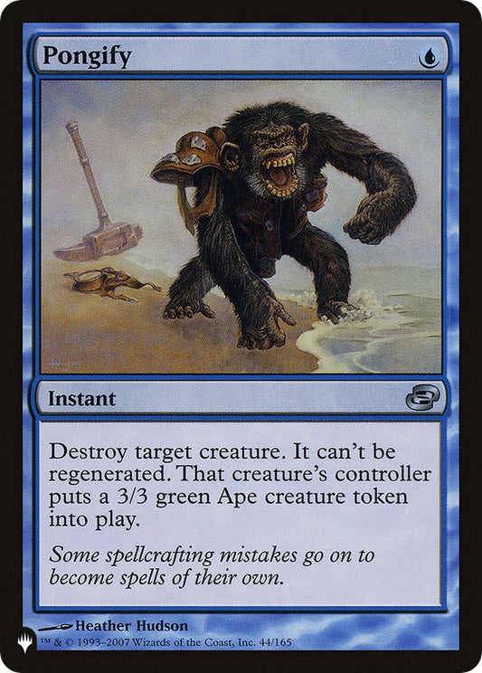 Pongify (PLC) [LIST - 44]