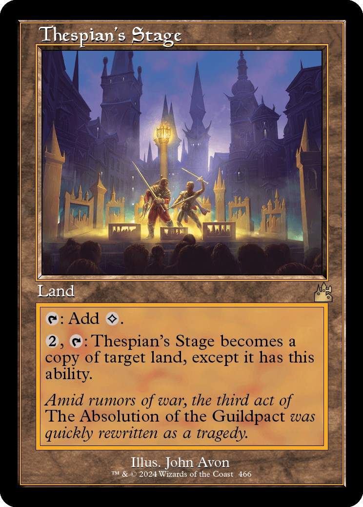 Thespian's Stage (Retro Frame) [RVR - 466]