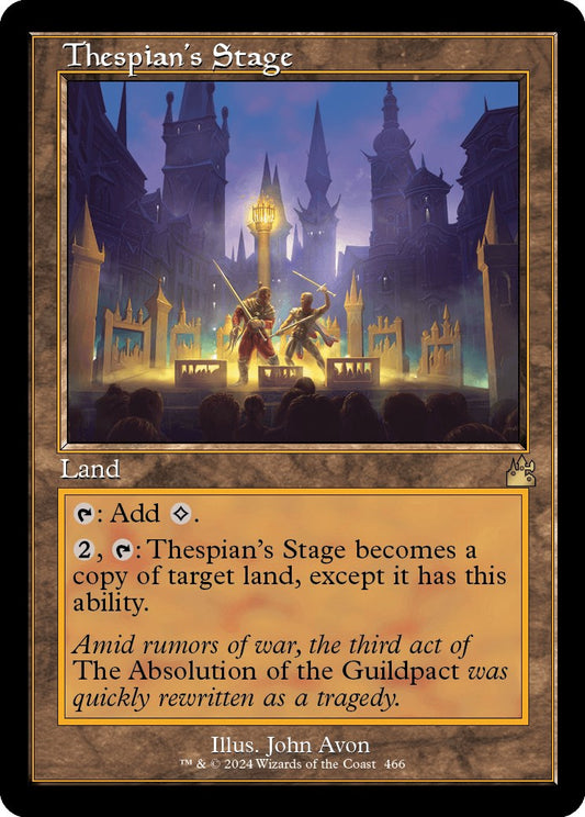 Thespian's Stage (Retro Frame) [RVR - 466]