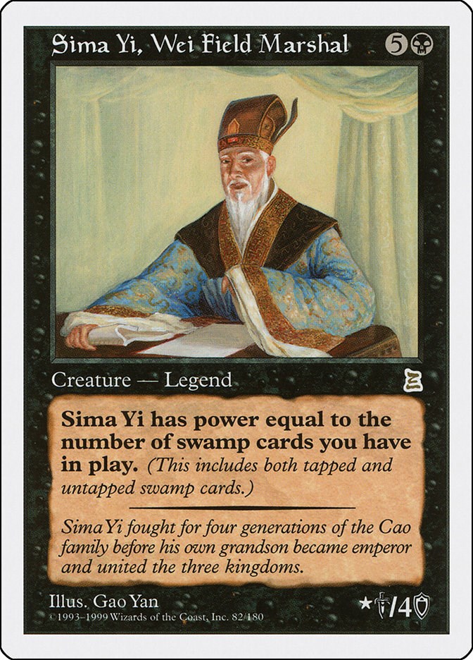 Sima Yi, Wei Field Marshal [PTK - 82]